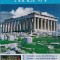 TOP 10 ATENA. GHIDURI TURISTICE VIZUALE-CORAL DAVENPORT, JANR FOSTER-141768
