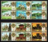 RAS AL KHAIMA 1972 - Constructii celebre, J.O. / serie completa perechi MNH, Nestampilat