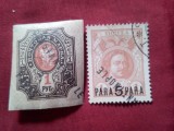 2 Timbre Rusia 1909 si 1913 Posta Rusa in Levant ,supratipar oblic val. noua + stampila supratipar de transport Constantinopole. stampilate
