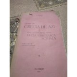 C. Grecia de azi 1931