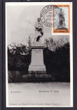 BUCURESTI MONUMENTUL G.LAZAR CARTE POSTALA MAXIMA 1979 ANIVERSARI G.LAZAR