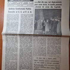 informatia bucurestiului 8 martie 1977-articole si foto cutremurul din 4 martie