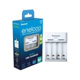 Incarcator baterii reincarcabile Ni-MH Panasonic Eneloop BQ-CC61 USB ECO
