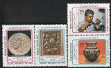 C1464 - Iran 1989 - Artizanat 4v.neuzat,perfecta stare