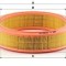 MANN-FILTER C 3082/5 Filtru aer pentru FIAT Seicento / 600 Hatchback