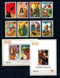 Belize 1980 - Anul International al Copilului, serie si colite neuzate