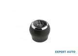 Nuca schimbator 6 trepte Lexus GS (1997-2004)[UZS161, JZS160, _S16_]