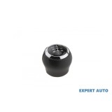 Nuca schimbator viteze 6 trepte Toyota Corolla Verso (2001-2004)[_E12_]