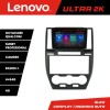 Navigatie LandRover Freelander 2 2006-2012 Lenovo Kit-freelander2 8 core QLED Qualcomm 4+64 360 Android Waze USB Navigatie Internet Youtube Radio CarS