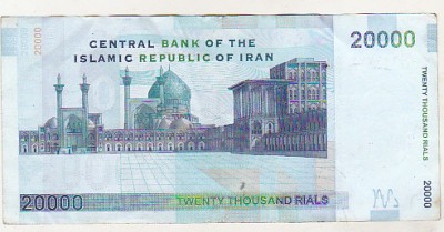 bnk bn Iran 20000 riali 2005 circulata foto
