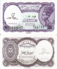 EGIPT 5 piastres (mov) P-182 UNC!!!