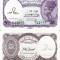 EGIPT 5 piastres (mov) P-182 UNC!!!