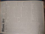 ZIAR ROMANIA LIBERA 27 FEBRUARIE 1953