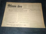 ZIARUL ROMANIA LIBERA 5 MARTIE 1953 COMUNICAT ASUPRA BOLII TOVARASULUI STALIN