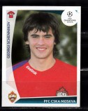 B10 - Sticker fotbal - UEFA Champions League - editia 2009 - 2010 - nr 92