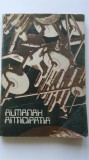 ALMANAH ANTICIPATIA 1986 (5+1)5