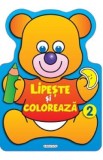 Lipeste si coloreaza 2, Autor Anonim