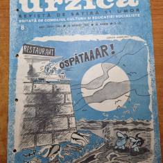 Revista Umoristica Urzica - 15 august 1987