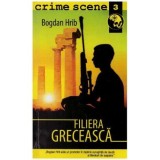 Bogdan Hrib - Filiera greceasca - 126505