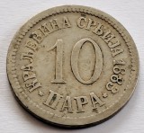 Serbia, 10 Para 1883