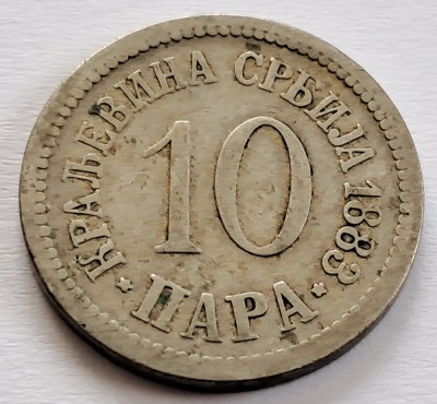 Serbia, 10 Para 1883 foto