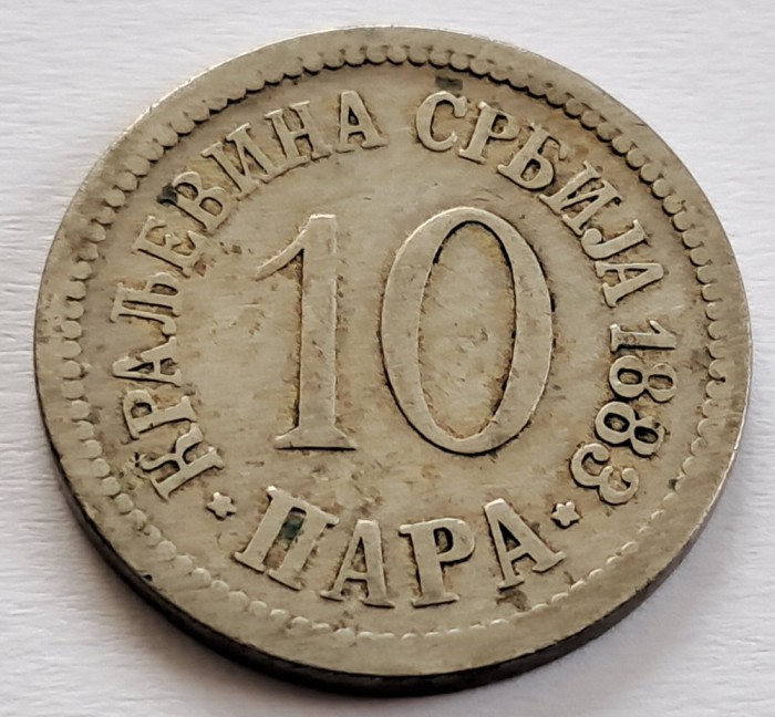 Serbia, 10 Para 1883