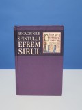 Rugaciunile Sfantului Efrem Sirul