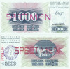 1992 ( 1 VII ) , 1.000 dinara ( P-15s ) - Bosnia și Herțegovina - stare UNC
