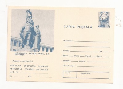 RF30 -Carte Postala- Bucuresti, Monumentul Eroilor Patriei, necirculata RSR foto