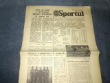 ZIARUL SPORTUL 18 OCTOMBRIE 1982