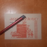 Cursa ciclista Cupa Muntilor 1968, ciclism, pliantul cursei, rar