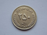 250 rials 2004 Iran, Asia