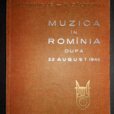 Petre Brancusi, Nicolae Calinoiu - Muzica in Romania dupa 23 august 1944
