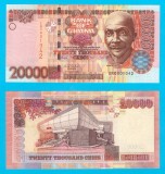 Ghana (p#36) 20.000 Cedis 2003 UNC &#039;Ephraim Amu&#039; serie: ER0001042