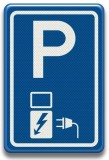 Placuta reflectorizanta pentru parcare rezervata masini electrice EV