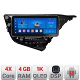 Navigatie Toyota Camry 2017-2021 Edotec 4+64 12.3 inch Incell 1K android Wifi 5Ghz gps internet Kit-camry-2018