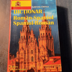 Dictionar Roman - spaniol Spaniol - roman Gabriela Chirica