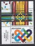 Bulgaria 2023 - Europa Cept &ndash; Pacea seria , 2 timbre MNH, Nestampilat