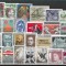 C4015 - lot Austria timbre nestampilate MNH
