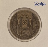 Kazakhstan, 100 Tenge (Korean fairy tale - The legend of Tangun) 2016 , KM#343