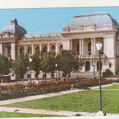 bnk cp Iasi - Universitatea Al I Cuza - circulata