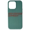 Husa Silicon Woven Texture Midnight Green pentru Apple iPhone 13 Pro