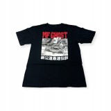 Tricou pentru bărbați Spencer&amp;#039;s MF CHOST XL, Negru