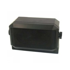 Difuzor extern statii radio cb, Megawat DF2
