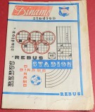 Revista fotbal - STADION-DINAMO Bucuresti (aniversare 40 de ani 1948-1988)