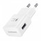 Incarcator priza Samsung Fast Charge EP-TA20EWEUGWW, White