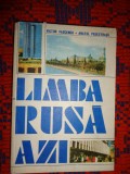 Limba rusa azi / curs practic - Victor Vascenco , Anatol Pedestrasu / 506 pagini
