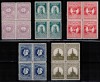 Romania 1927, LP 75, 50 de ani Societatea de Geografie, blocuri de 4, MNH LUX!, Nestampilat