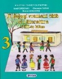 E dajaqi rromani ćhib vi i literat&ugrave;ra i III-to kl&agrave;sa