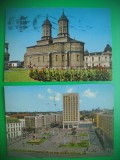 HOPCT LOT 2941 KRUGER--IASI-2 CARTI POSTALE-CIRCULATE, Circulata, Printata